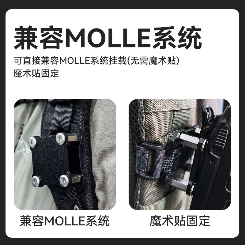 Clip MOLLE para walkie-talkie con gancho y bucle – mochila - imagen 3