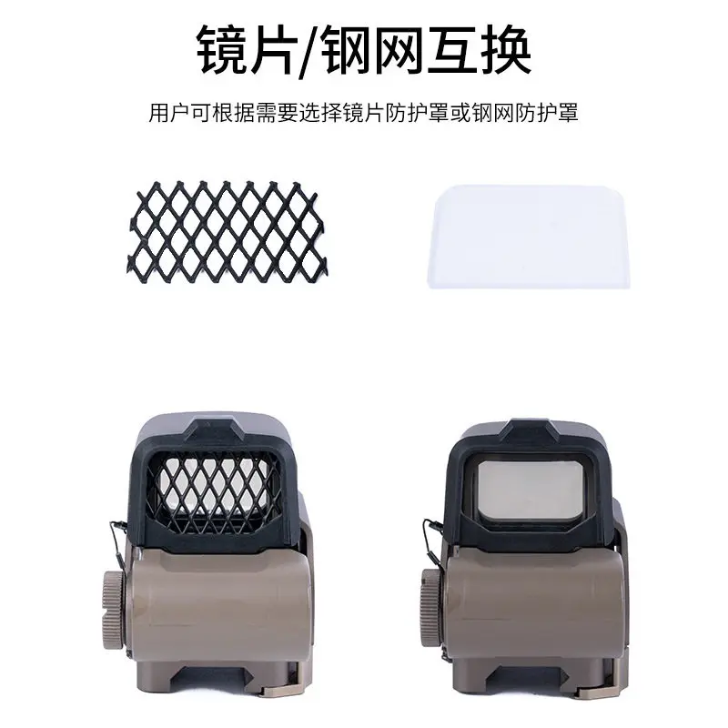 Protector de mira táctica completa con malla de acero - imagen 3