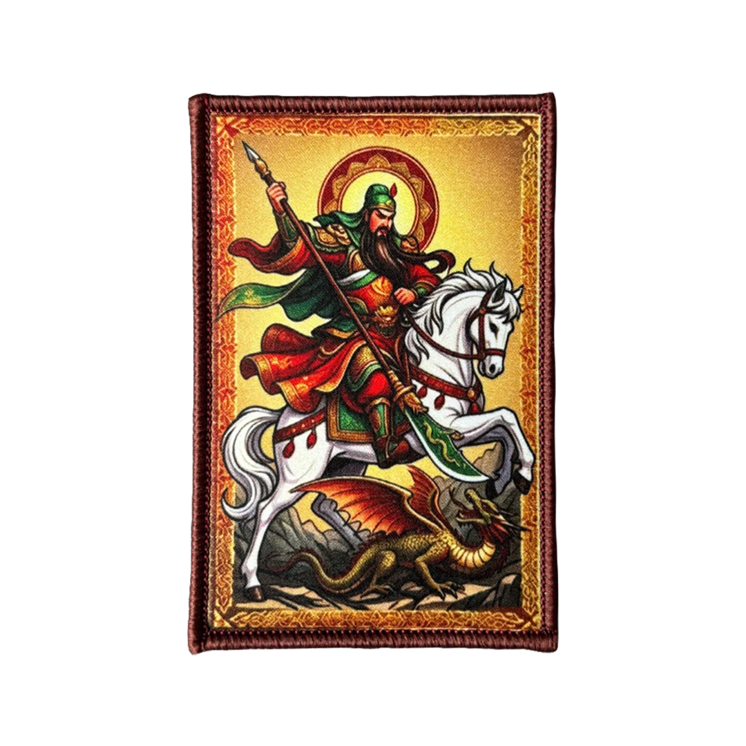 Parche táctico bordado Guan Yu con gancho y bucle - imagen 5
