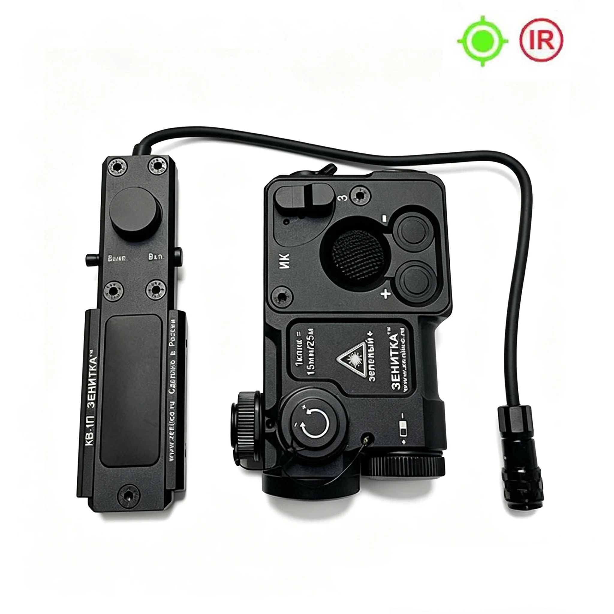 PERST-4 Linterna táctica para armas con láser verde y IR - imagen 4