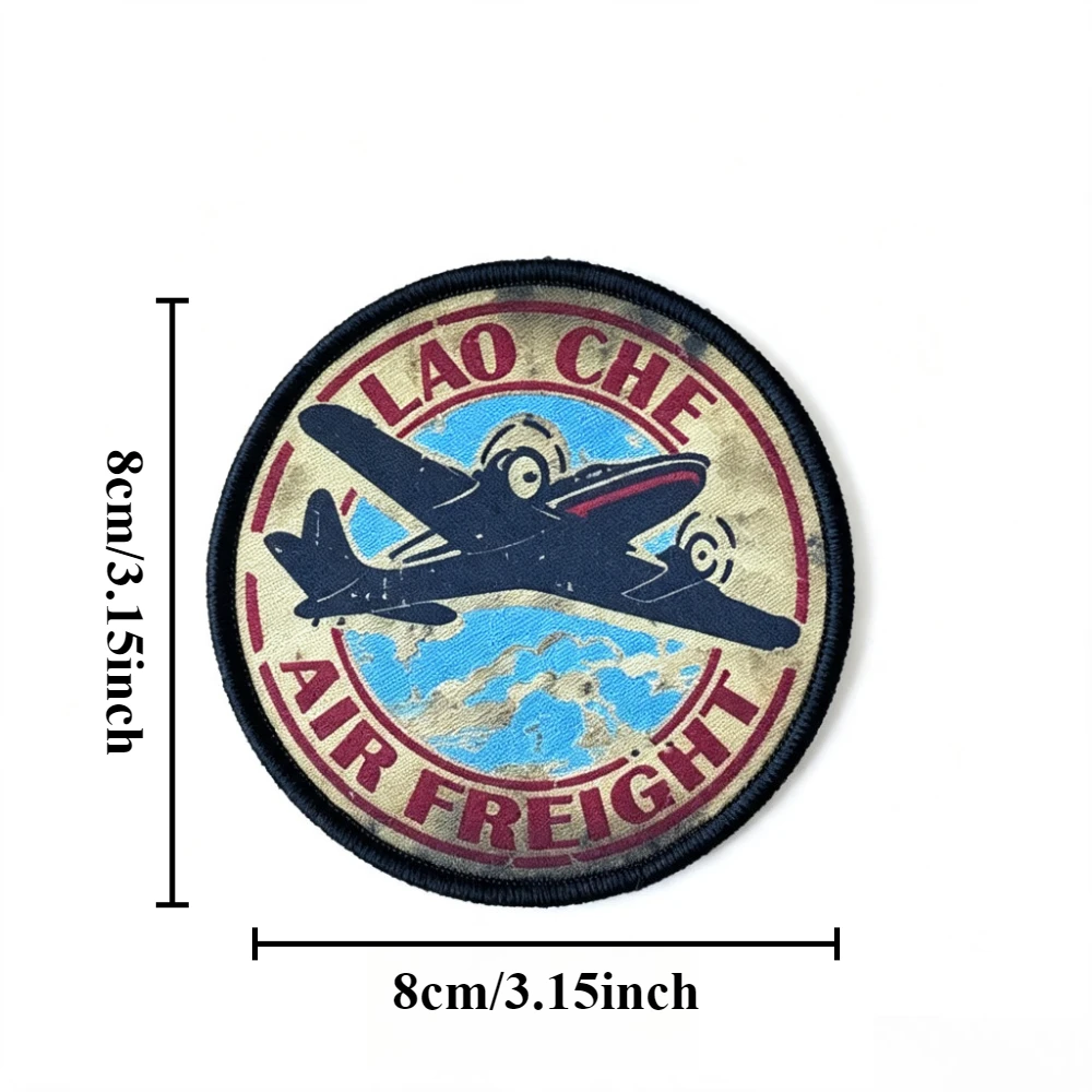 Parche táctico avión militar vintage – Molle gancho y bucle para mochila - imagen 4