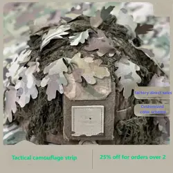 HMW cubierta de casco camuflaje hojas wargame táctico personalizable