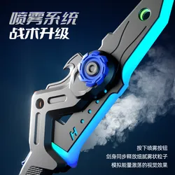 Katana luminosa deformable con efecto de humo para cosplay