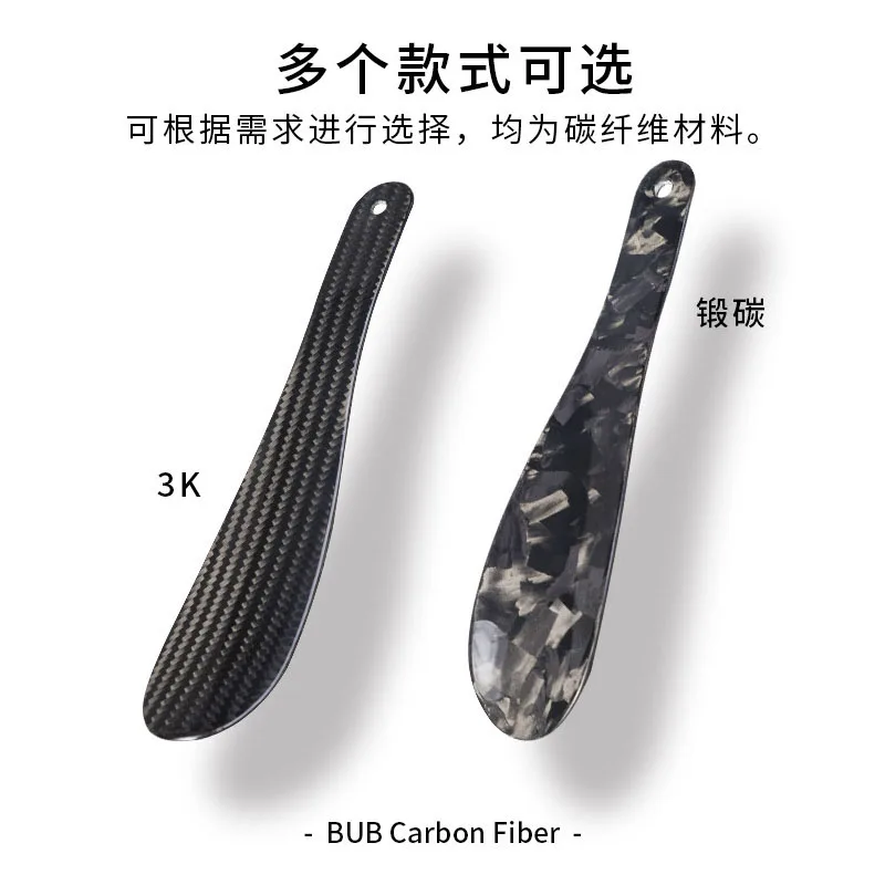 Calzador extensible fibra de carbono con mango retráctil - imagen 5