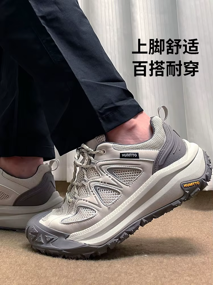 Humtto zapatos senderismo hombre antideslizantes transpirables - imagen 4