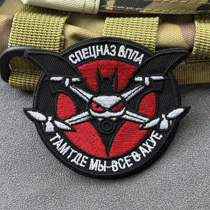 Parche táctico bordado morale Bat Drone con velcro para mochila - imagen 3