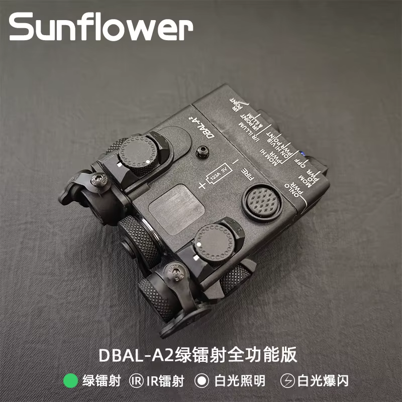 DBALA2 PEQ-15 linterna táctica láser IR rojo con estrobo y luz LED - imagen 4