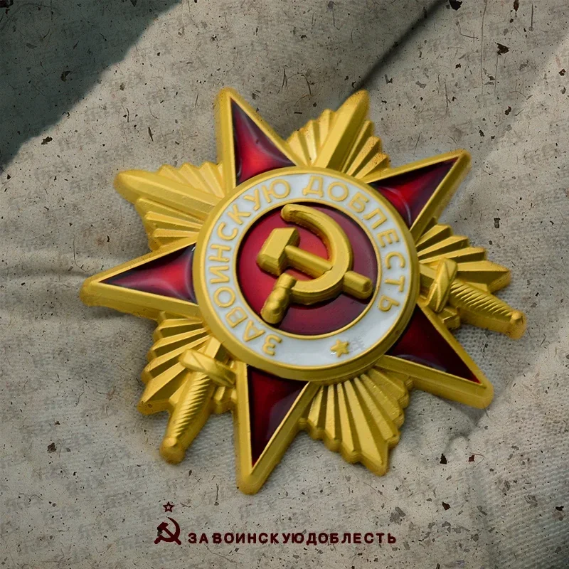 Pin militar soviético Estrella Roja – Emblema patriótico - imagen 5