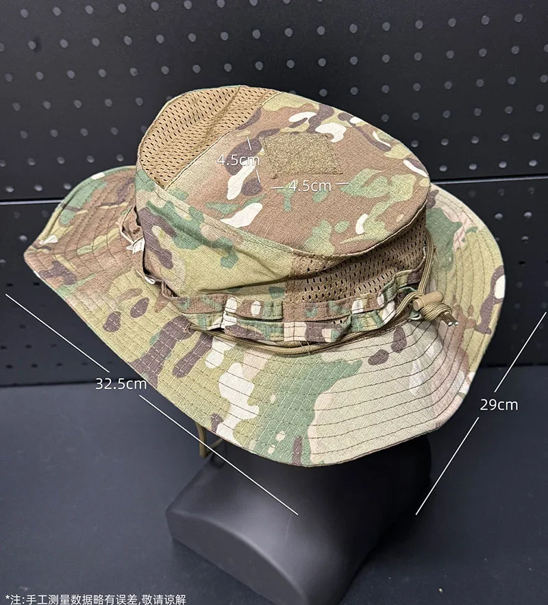 Sombrero táctico transpirable ajustable ala ancha para protección solar - imagen 2
