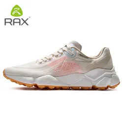 Botas tácticas RAX senderismo hombre, trekking y camping