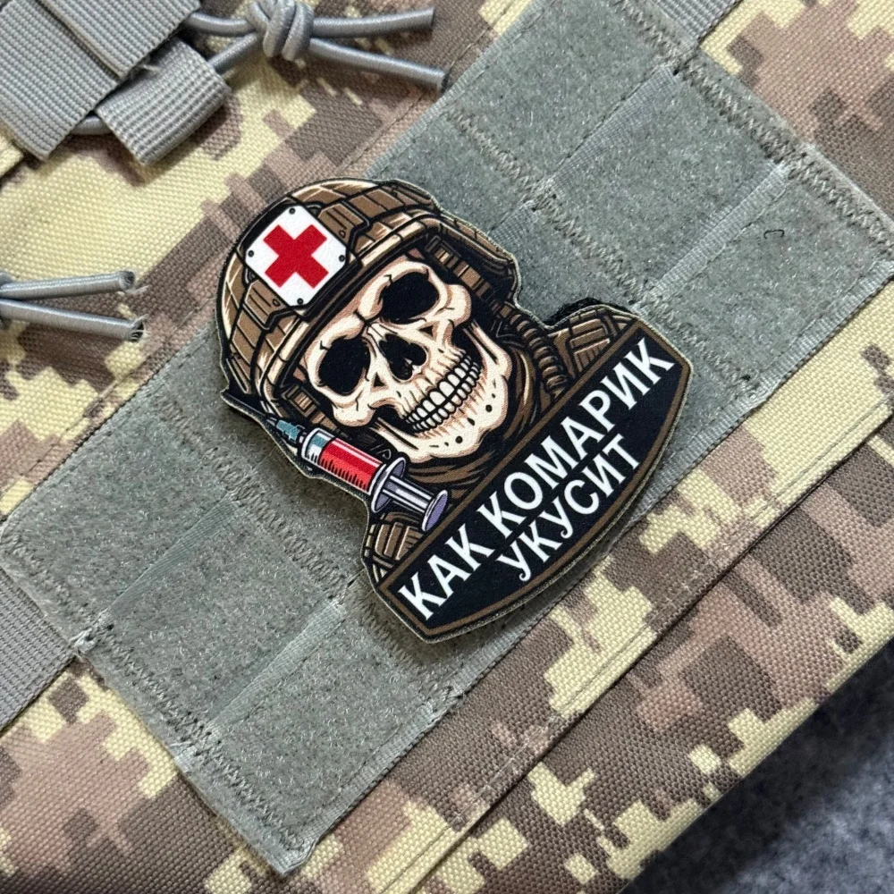 Parche táctico con gancho y bucle para ropa y mochila militar - imagen 5