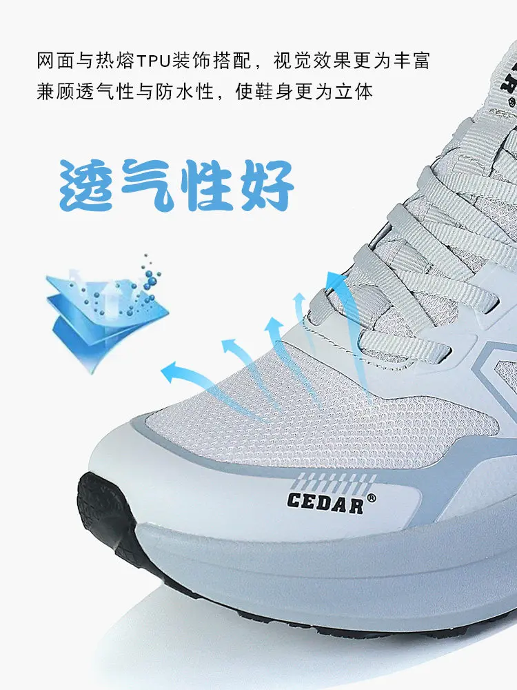 RAN Zapatillas de trekking todoterreno con amortiguación - imagen 3