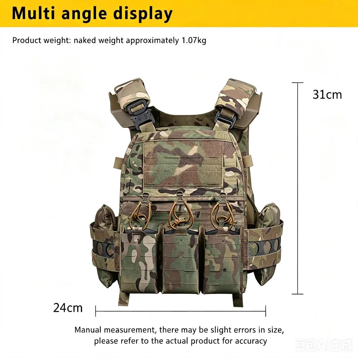 Chaleco Táctico Ferro V5 FCPC con Sistema MOLLE – Chaleco Tactical para Caza y Operaciones - imagen 5