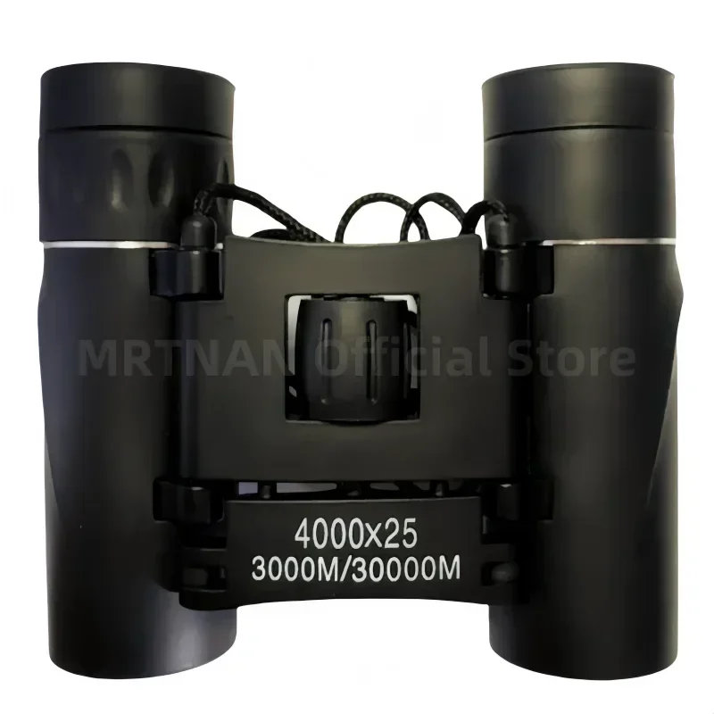 Binoculares de largo alcance HD 4000x25 plegables con zoom y baja luz - imagen 4