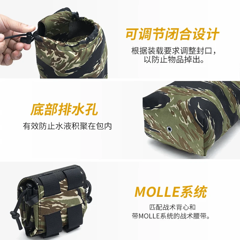 Bolsa reciclaje cartuchos MOLLE táctica plegable camuflaje