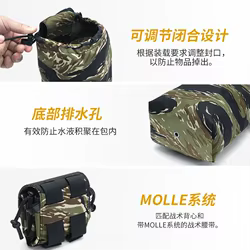 Bolsa reciclaje cartuchos MOLLE táctica plegable camuflaje