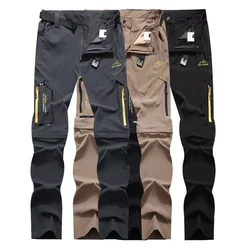 Pantalones tácticos SoftShell duraderos elásticos desmontables hombre