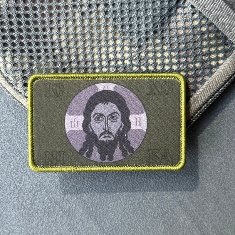 Parche táctico Jesús con gancho y bucle para mochila, ropa, brazalete - imagen 4