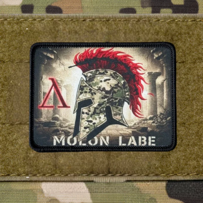 Spartan parche táctico camuflaje calavera con velcro para mochila - imagen 4