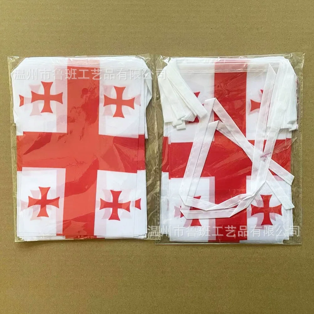 Banderín poliéster Georgia para pancarta y decoración fiestas