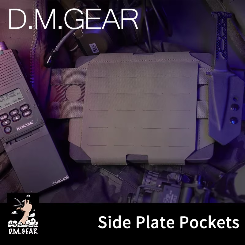 Bolsillos placa lateral DMgear – Cummerbund MOLLE táctico para chalecos - imagen 4