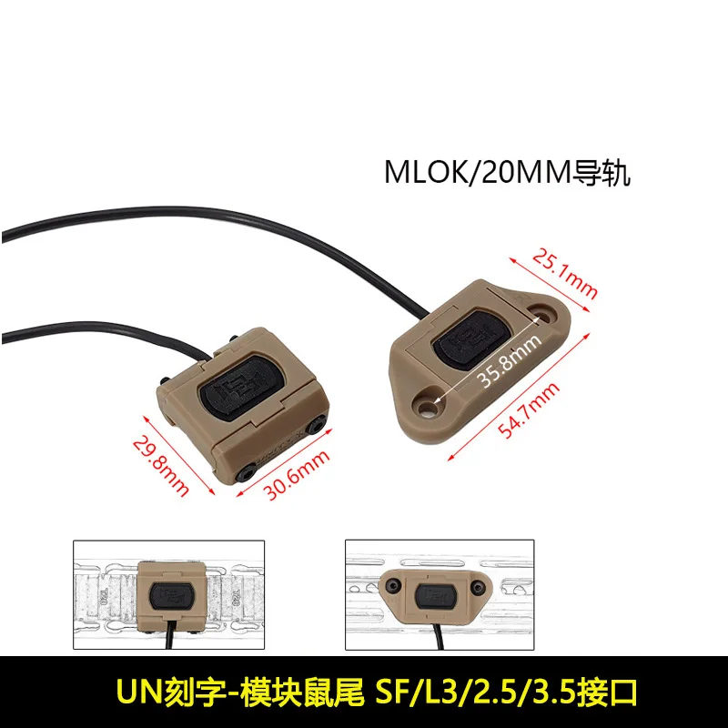 SureFire interruptor remoto de presión con cable para M300/M600 - imagen 3