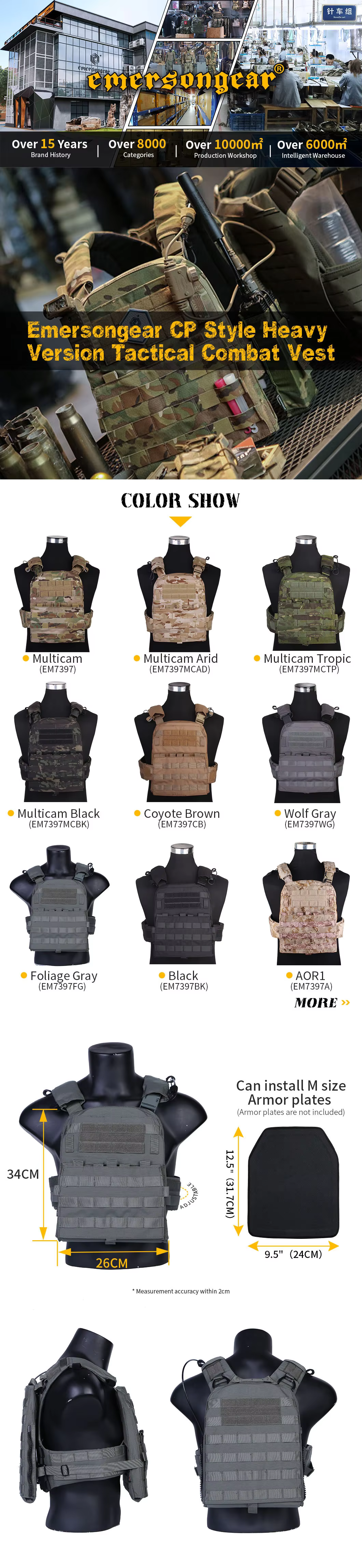 Sistema MOLLE con accesorios tácticos