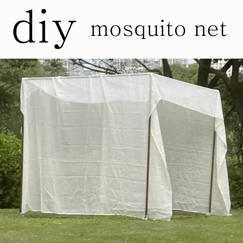 Detalle del tejido de la mosquitera