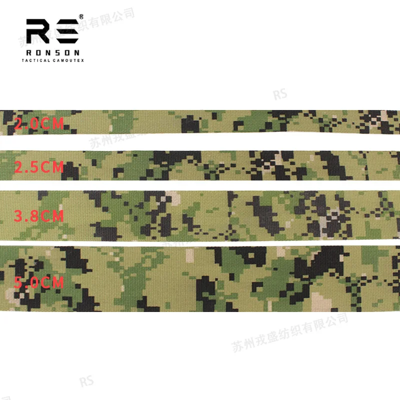 Cinta táctica nylon camuflaje AOR2 IRR para mochilas y bolsas - imagen 4