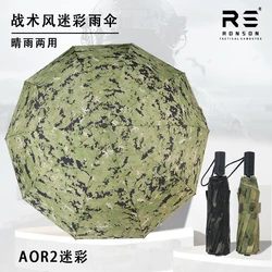 Paraguas táctico Ronson AOR2 camuflaje automático para aire libre
