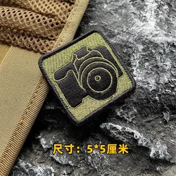 Parche táctico bordado con velcro – Personalizable para mochila
