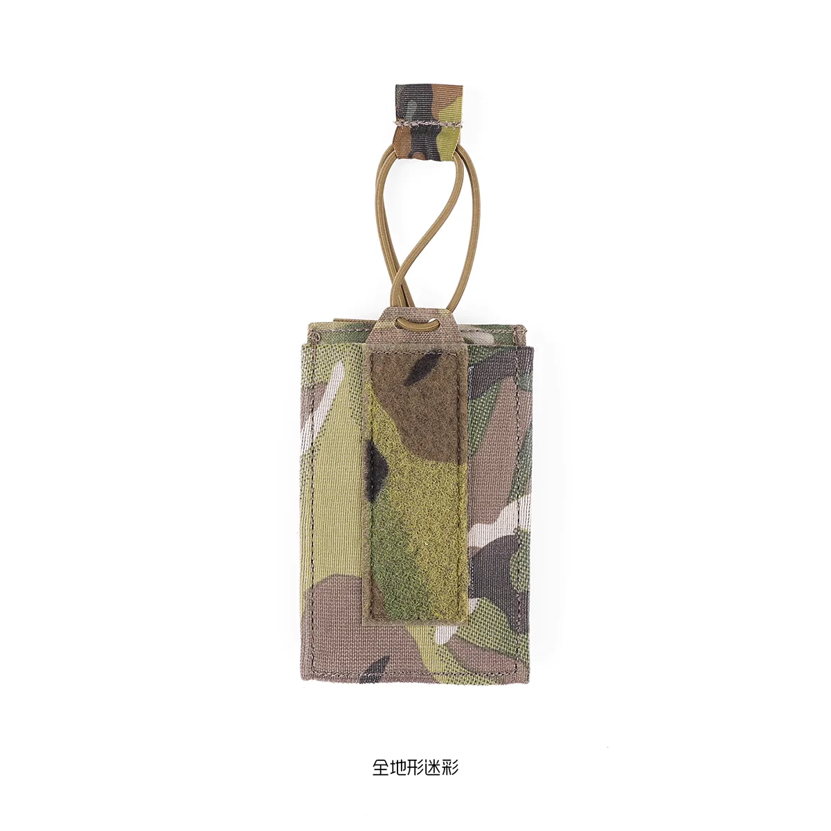 Cazón pechera táctica MOLLE elástica multiusos colgante - imagen 5