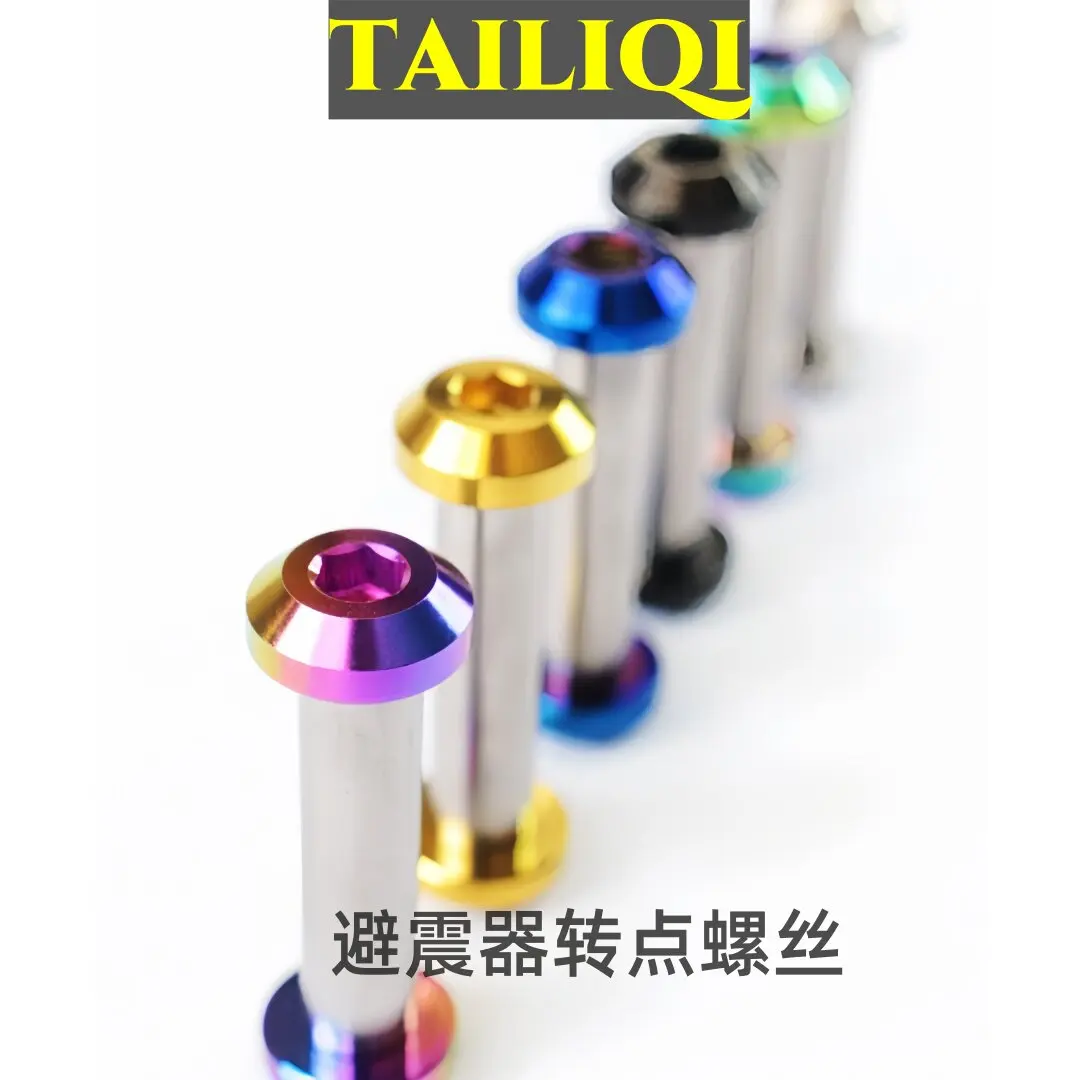 Tornillos Allen para amortiguadores traseros de bicicleta de titanio - imagen 5