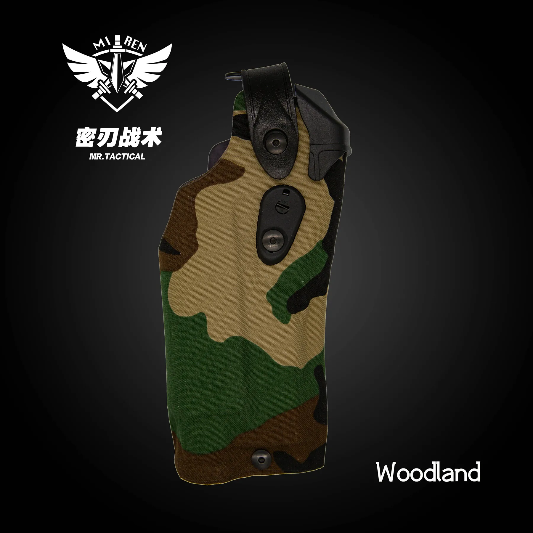 Funda táctica camuflaje para pistola de servicio acolchada - imagen 4