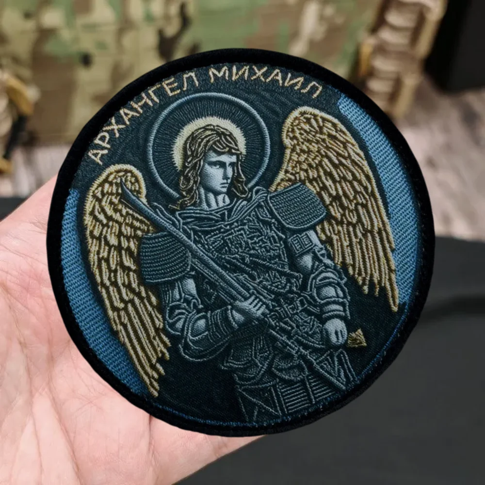 Arcángel Michael – Parche táctico MOLLE militar para ropa y mochila - imagen 4