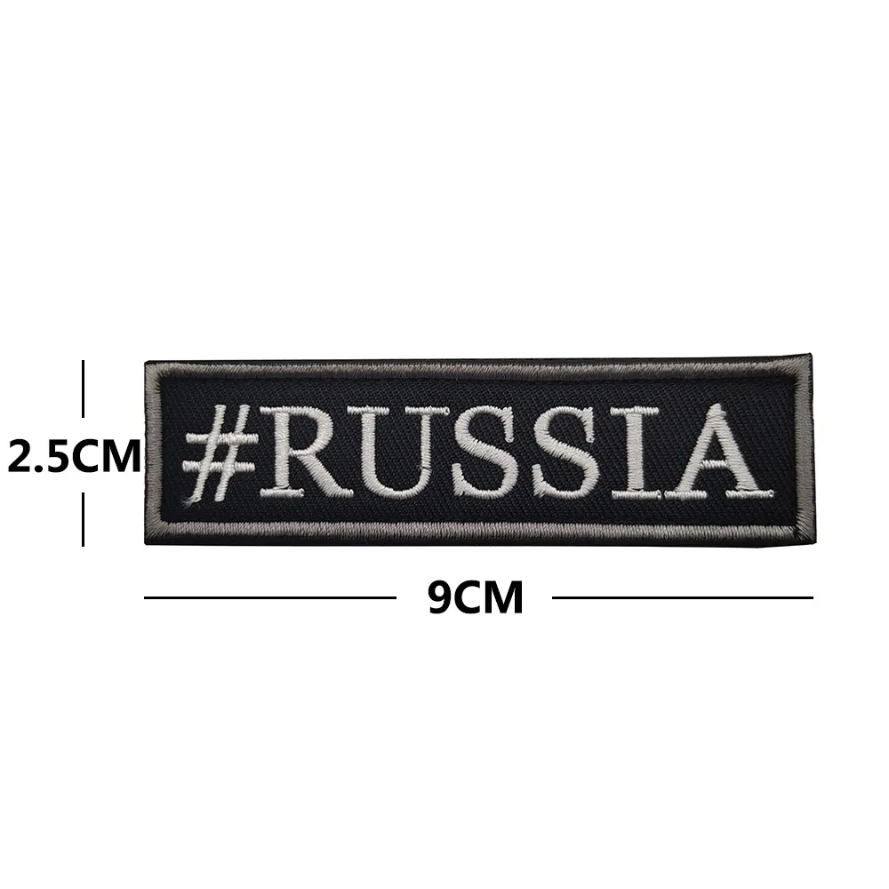 Parche bordado insignia militar rusa – Insignia moral táctica ropa exterior - imagen 4