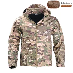 Chaqueta táctica camuflaje cortavientos transpirable combate