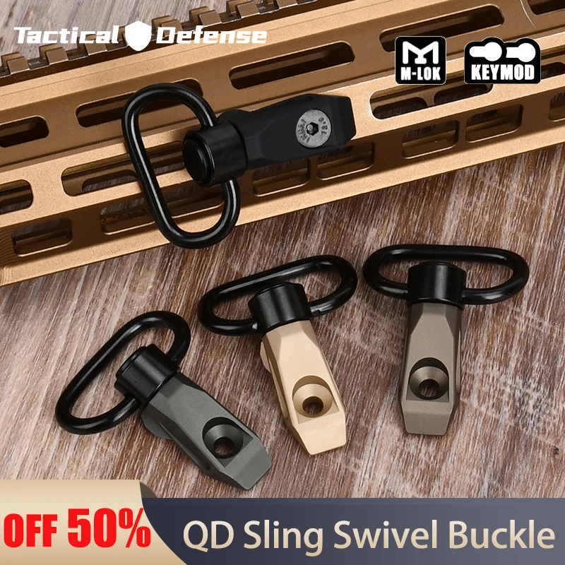 WADSN Sling QD giratoria para rail 20mm M-LOK/Keymod acero - imagen 4