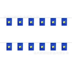 Banderines SKY FLAG Kosovo 14x21cm – Guirnalda festiva de 20 piezas