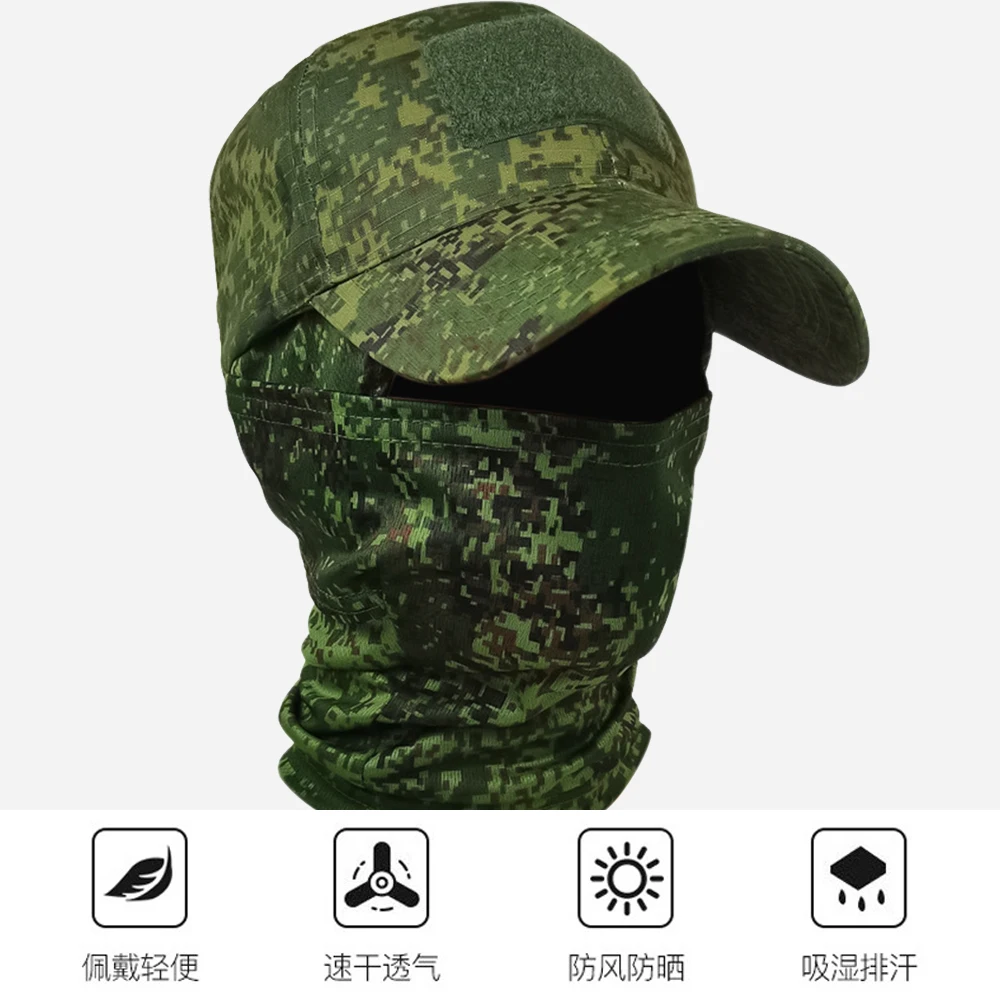 Protección facial para motociclismo y actividades al aire libre