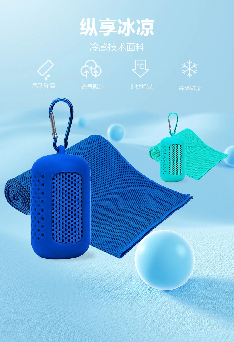 Toalla compacta para llevar y usar después del ejercicio