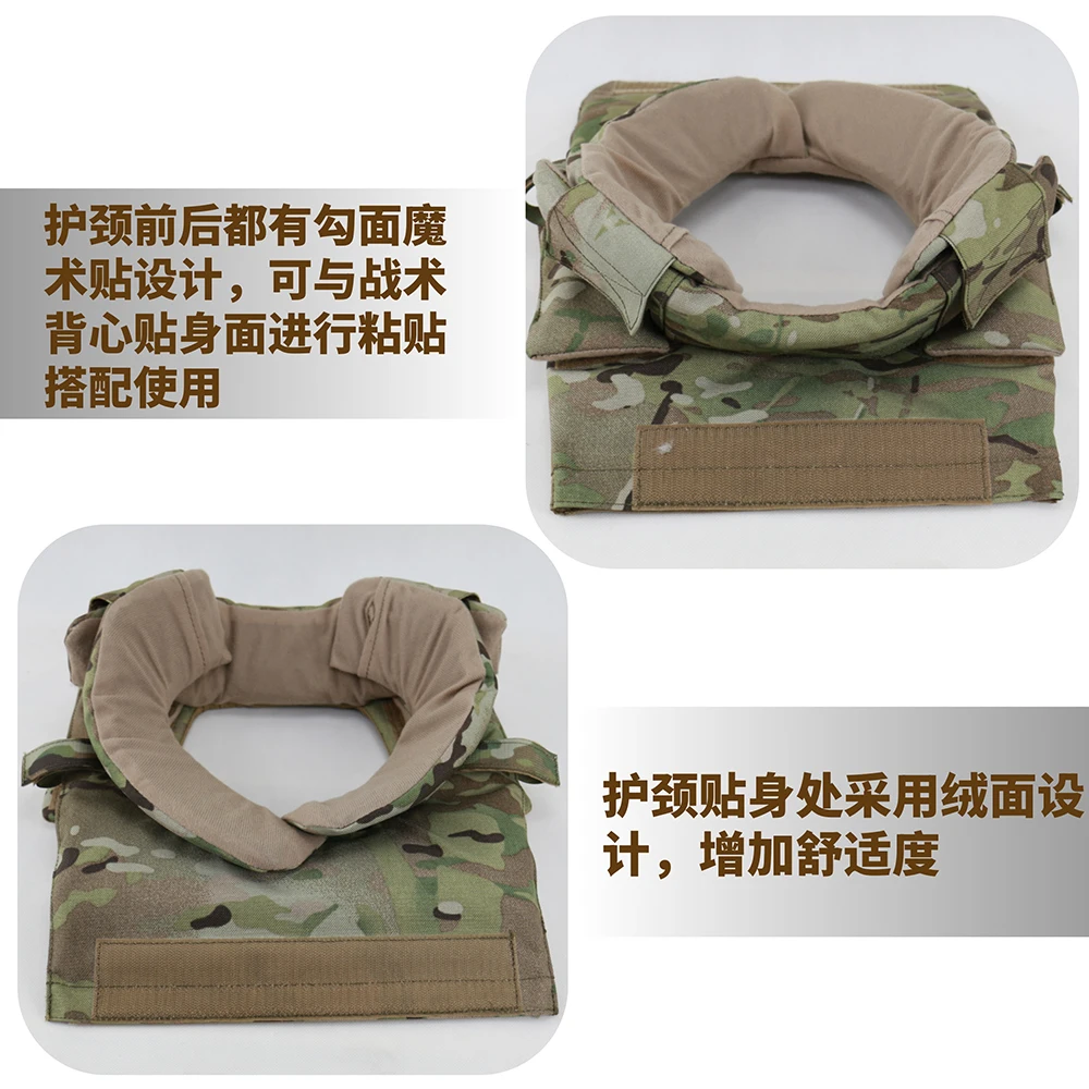 Protector de cuello balístico NIJ IIIA UHMWPE desmontable 1000D - imagen 2