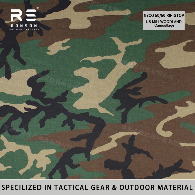 Tela ripstop táctica camuflaje bosque para uniforme de algodón - imagen 4