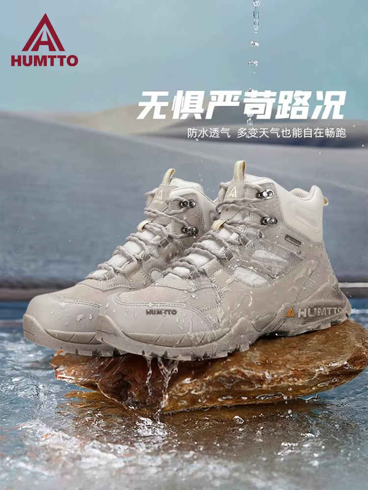 Botas senderismo impermeables HUMTTO hombre invierno outdoor trekking