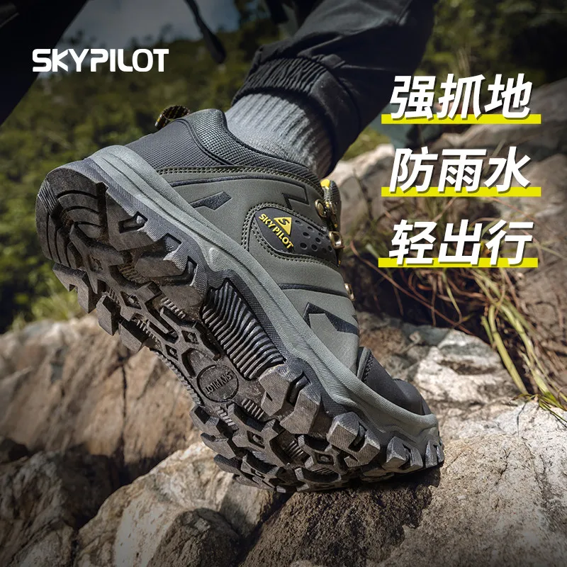 Botas de senderismo Skypilot impermeables antideslizantes ligeras - imagen 4