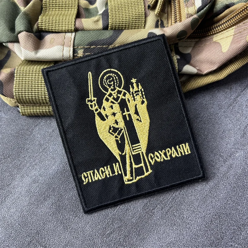 Parche táctico bordado con velcro gancho y bucle para ropa - imagen 3
