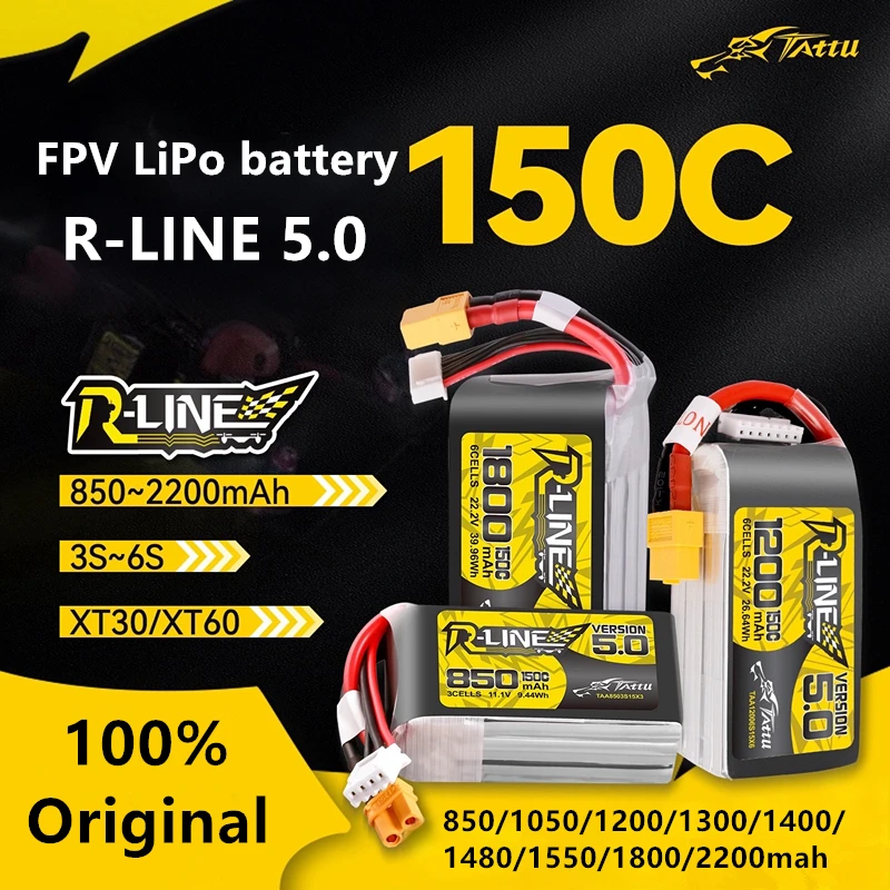 Tattu batería LiPo para FPV quadcopter RC, alta descarga - imagen 5