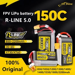 Tattu batería LiPo para FPV quadcopter RC, alta descarga
