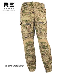 Ronsontex Pantalón táctico Gen III CADPAT camuflaje al aire libre