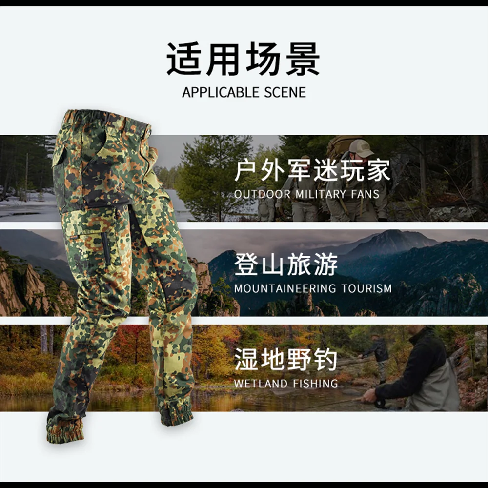 Pantalones tácticos camuflaje ripstop ruso con cordón para hombre - imagen 3